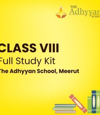 Class 8 School Kit The Adhyyan School