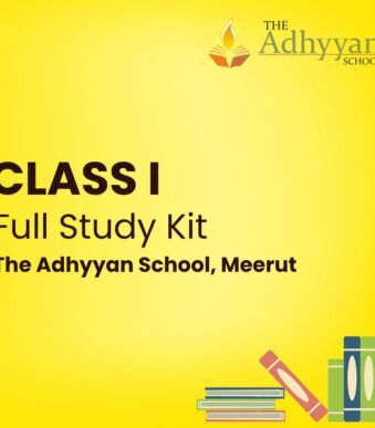 Class 1 School Kit The Adhyyan School